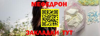дурь Бугуруслан
