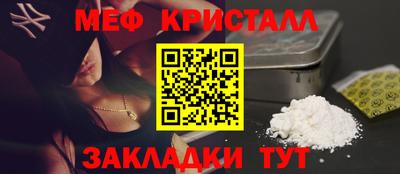 гидра Бузулук