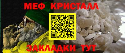 гидра Бузулук