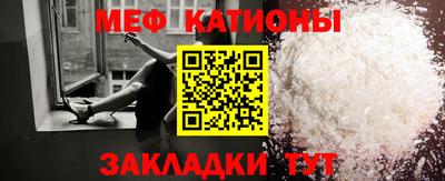 дурь Бугуруслан