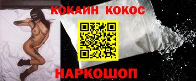 гидра Бузулук