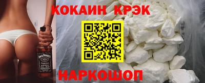 МДМА Будённовск