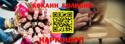 МДМА Будённовск