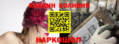 МДМА Будённовск