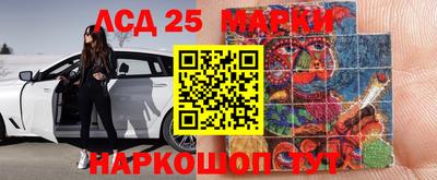 МДМА Будённовск