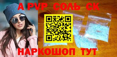 дурь Бугуруслан