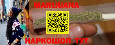 гидра Бузулук