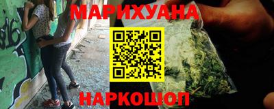 МДМА Будённовск