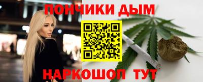 гидра Бузулук