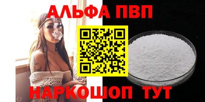 дурь Бугуруслан