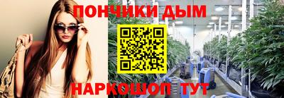 дурь Бугуруслан