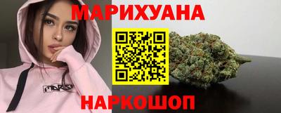 дурь Бугуруслан