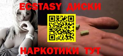 дурь Бугуруслан