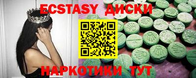 дурь Бугуруслан