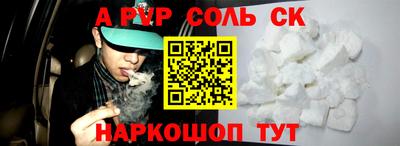 дурь Бугуруслан