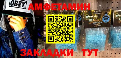 дурь Бугуруслан