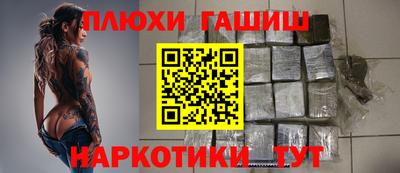 МДМА Будённовск