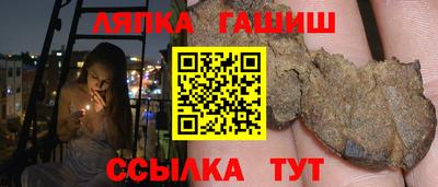 дурь Бугуруслан